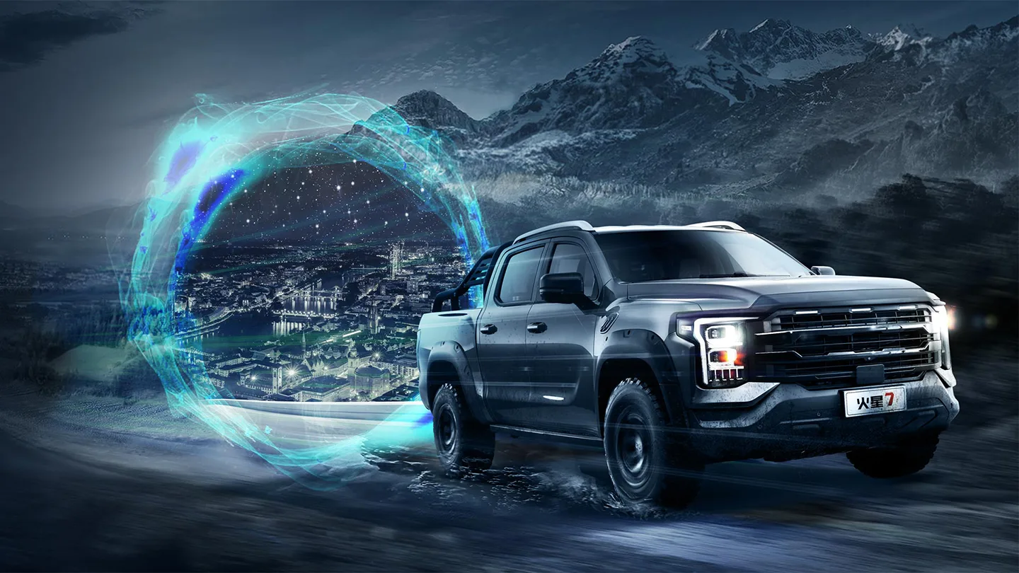 Foton TUNLAND pickup truck lineup showcasing different models