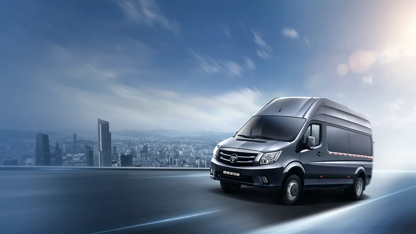 The versatile and powerful Foton Tuyaano Series of commercial vans